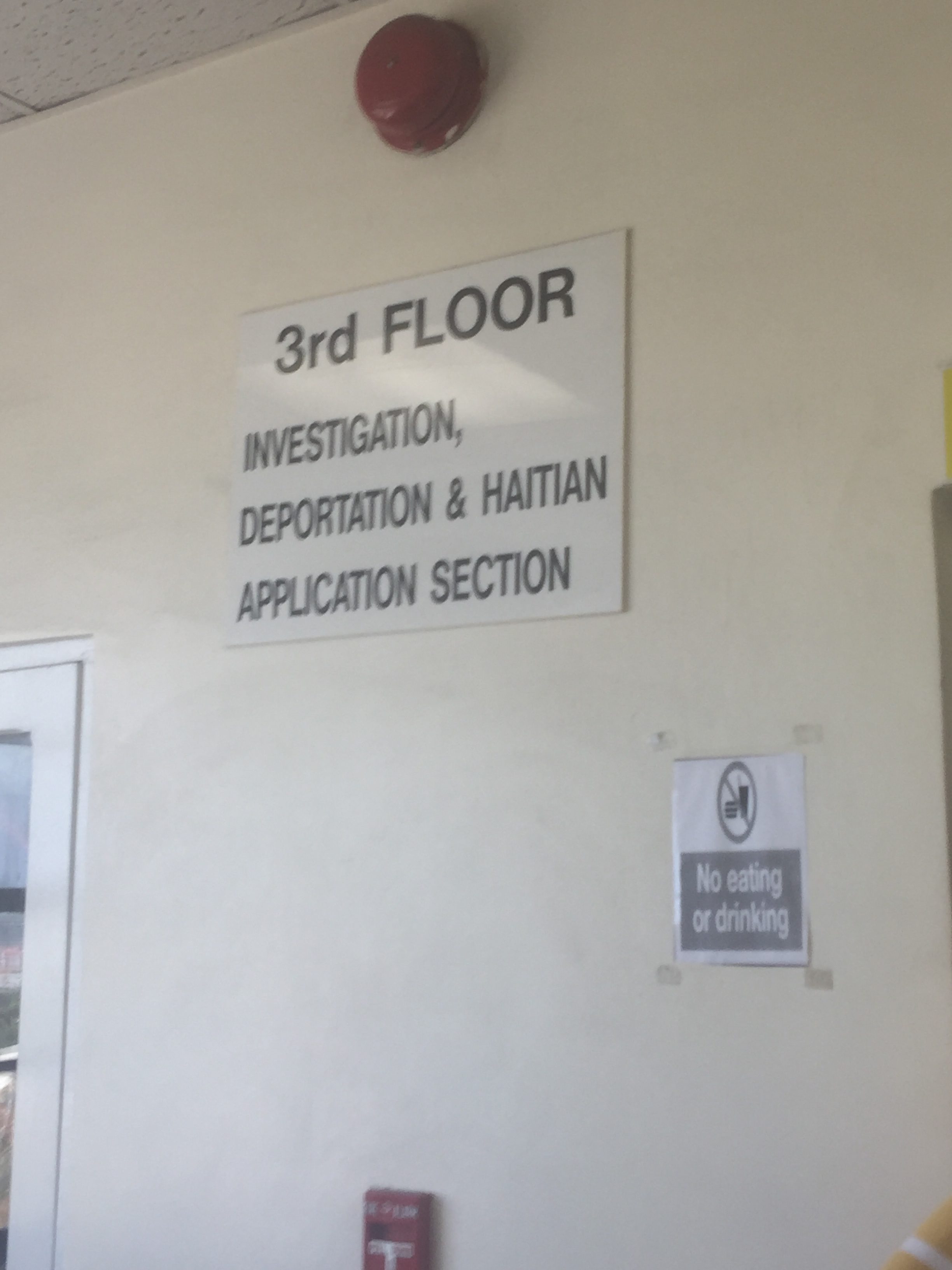 The immigration office